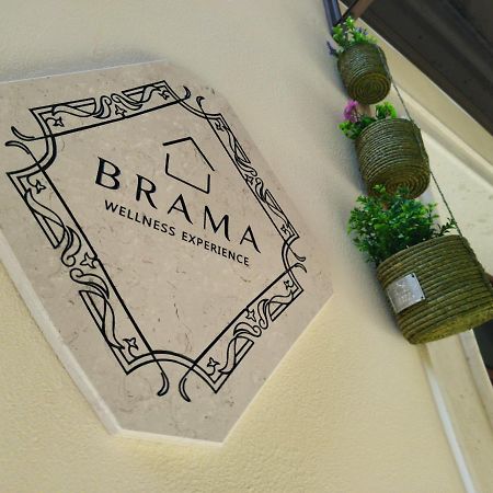 Brama Wellness Experience Διαμέρισμα Μπρίντιζι Εξωτερικό φωτογραφία