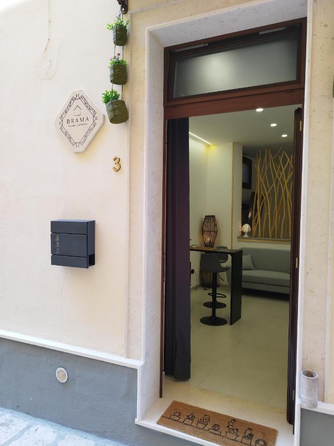 Brama Wellness Experience Διαμέρισμα Μπρίντιζι Εξωτερικό φωτογραφία